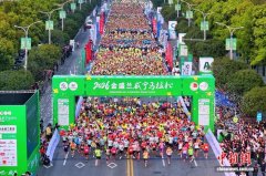 上万跑者竞速咸宁马拉松 邂逅“香城泉都”春日浪漫